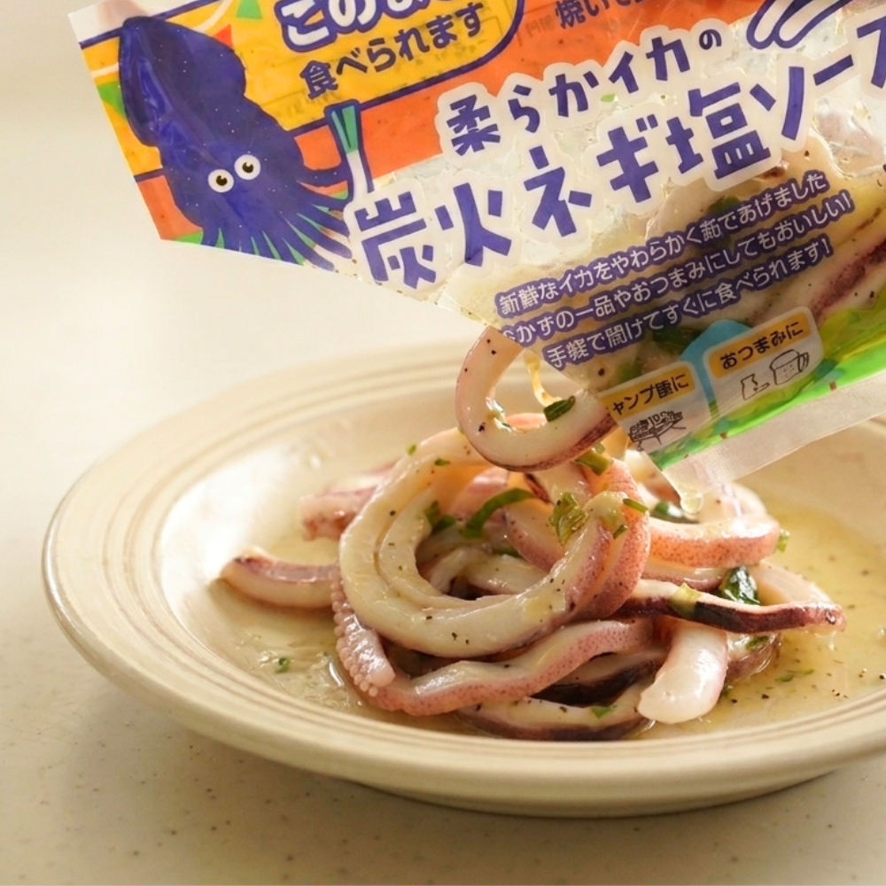 このままでOK