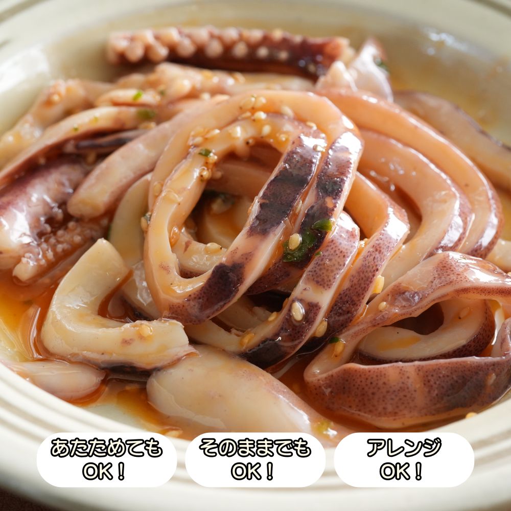 炭火照り焼き